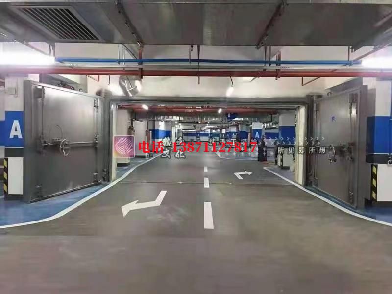 powever密闭防护门