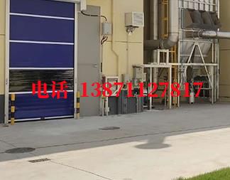 powever快速防爆卷帘门